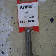 Свредло за бетон "Kress" - 24 х 460 / 400, снимка 2 - Други инструменти - 7666135