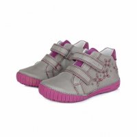 Детски обувки от естествена кожа - D.D.STEP -036-704AM, снимка 2 - Детски обувки - 24415883