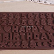 силиконов молд форма малки цифри числа и надпис happy birthday за шоколад торта фондан тесто  и др., снимка 2 - Форми - 15021650