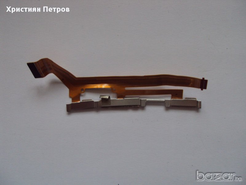 Лентов кабел със странични бутони за Sony Xperia M2 и M2 Aqua, снимка 1