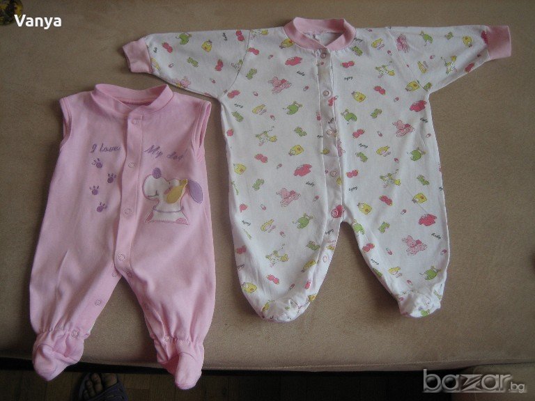 Бебешки комплекти за новородено, снимка 1