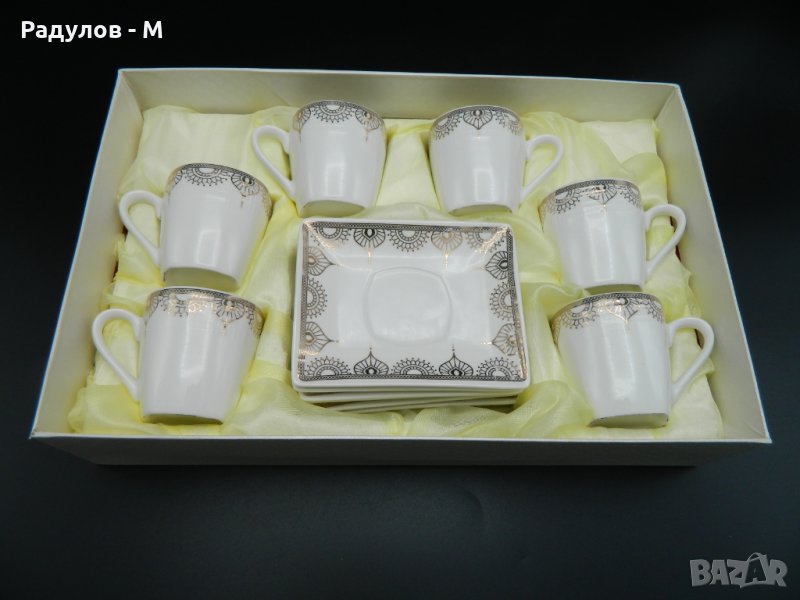 Сервиз за кафе порцелан златен кант, снимка 1
