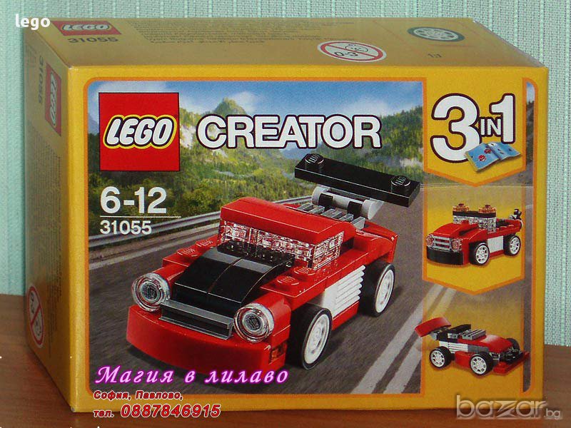 Продавам лего LEGO Creator 31055 - Червена състезателна кола, снимка 1