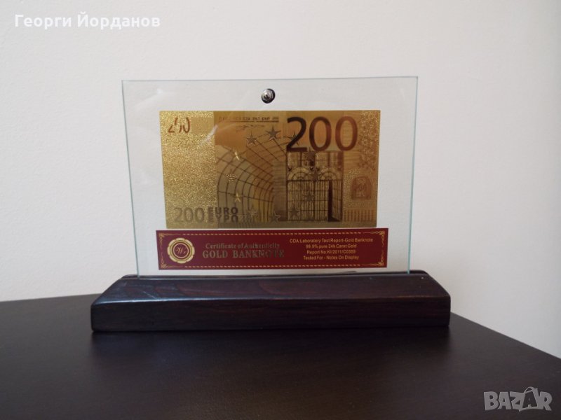 Сувенирни 200 евро златни банкноти със сертификат, снимка 1