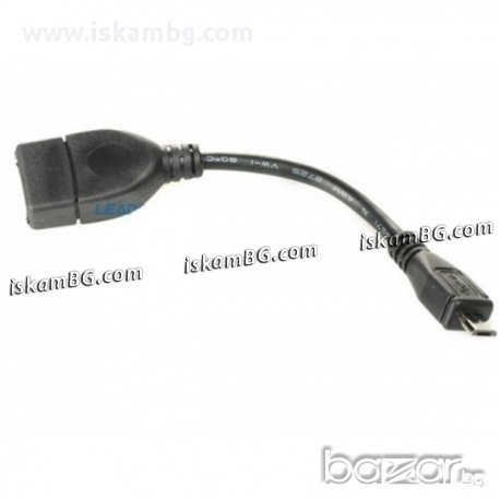 Преходник от USB женско към Micro USB мъжко, снимка 1