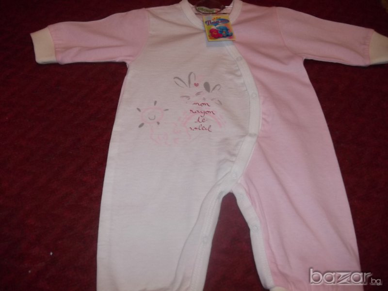 1030000006: Гащеризончета - 6,90лв., снимка 1