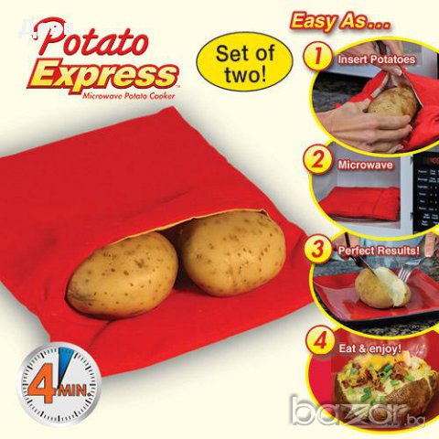 0726 Печени картофи в микровълнова фурна, снимка 6 - Други - 17464127