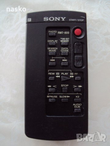 дистанционни Sony, снимка 3 - Други - 24015973