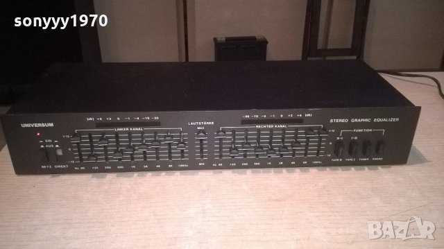 universum eq3930b-equalizer-germany-внос швеицария, снимка 4 - Ресийвъри, усилватели, смесителни пултове - 22006652