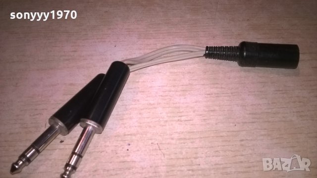 преход петица с два голями жака-внос швеицария https://sonyyy1970.bazar.bg/, снимка 4 - Други - 24668580