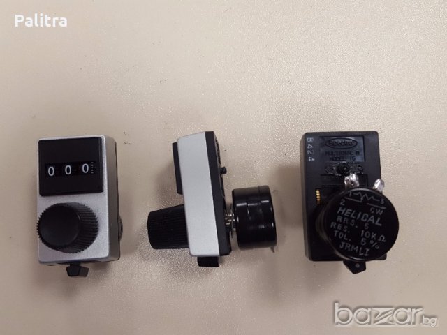 Многооборотни потенциометри