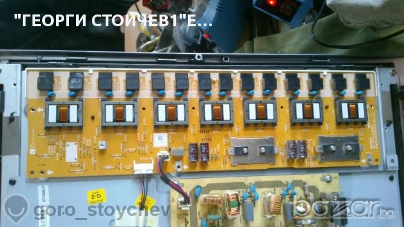 Sharp Lc-32x20e И Lc-20b5e Със Счупени П, снимка 2 - Части и Платки - 10862649