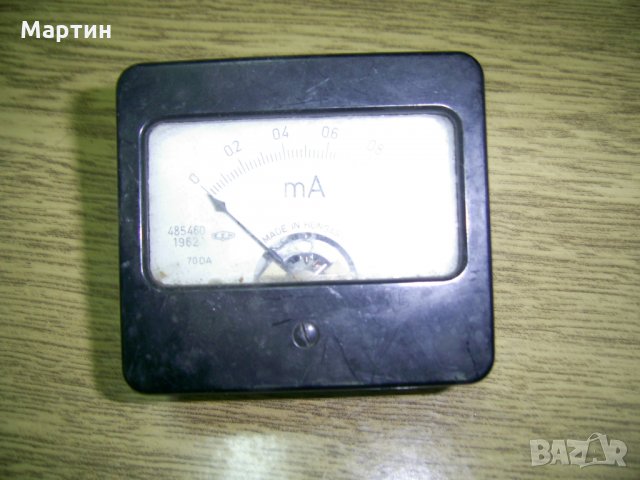 Амперметър, волтметър, милиамперметър, микроамперметър-разни