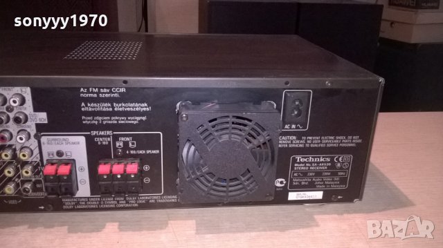 technics sa-ax530 stereo receiver 5 chanels-внос швеицария, снимка 15 - Ресийвъри, усилватели, смесителни пултове - 22688000