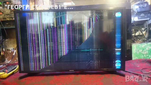 UE32J5000AW СЪС СЧУПЕНА МАТРИЦА