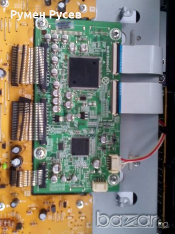 FUNAI LCD-C2006 на части дефектна матрица, снимка 3 - Части и Платки - 14075009