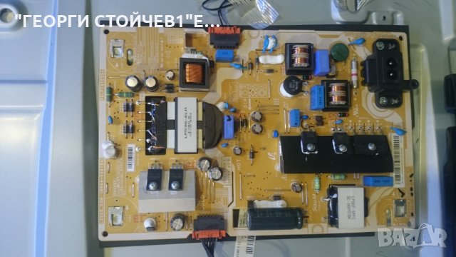 UE43KU6502U BN41-02528А BN94-10783A BN44-00875A CY-VK043HGAV4H V6ER_430SMA_LED48_R2 , снимка 5 - Части и Платки - 24401098