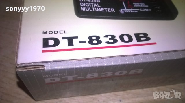 мултицет с кабели и батерия-нов, снимка 6 - Друга електроника - 24742296