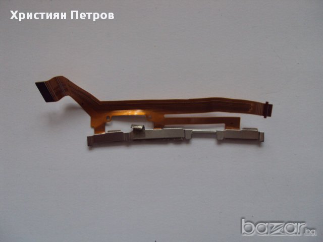 Лентов кабел със странични бутони за Sony Xperia M2 и M2 Aqua