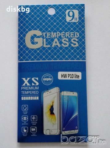 Huawei P10 Lite - нов стъклен протектор, снимка 1 - Фолия, протектори - 20117668