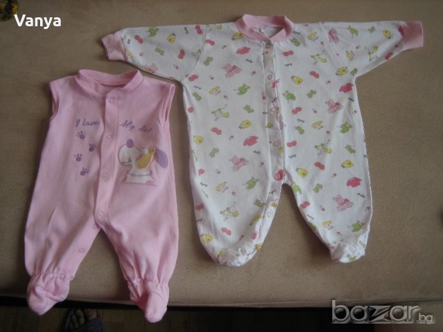 Бебешки комплекти за новородено, снимка 1