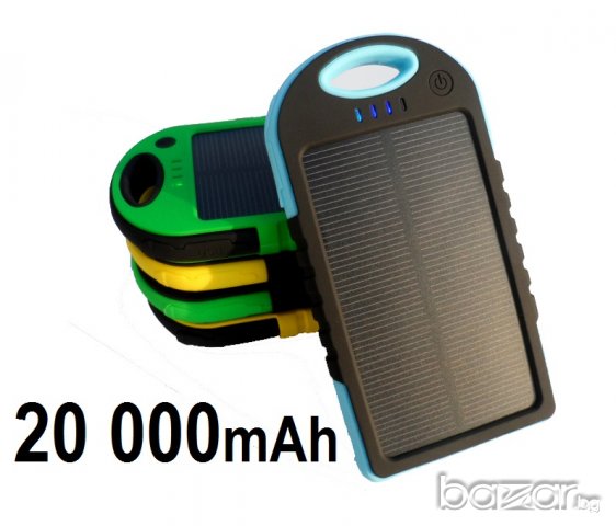 20000mAh p.banck водоустойчива и удароустойчива батерия+сoларен панел, снимка 2 - Оригинални батерии - 18956325