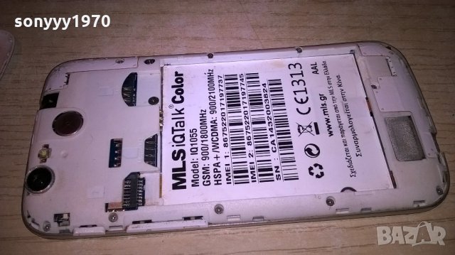 mls iqtalk color iq1055-без батерия-за ремонт/части, снимка 11 - Други - 21825980