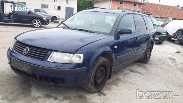 Само на части VW Passat 1,8 ТУРБО