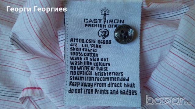 Мъжка риза Cast Iron/Каст Айрън, 100% оригинал, снимка 7 - Ризи - 19151145