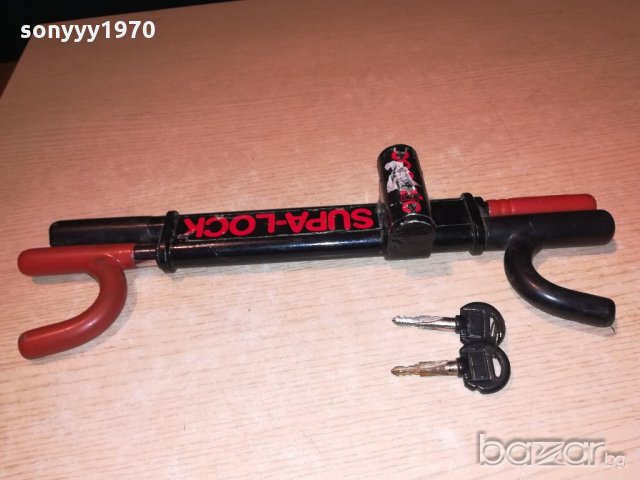 заключващо устроиство за волан на кола-внос франция, снимка 14 - Аксесоари и консумативи - 20239325