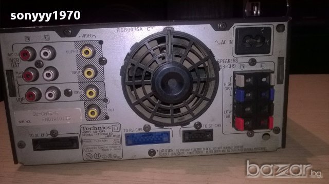 Technics su-ch9 stereo amplifier-japan-внос швеицария, снимка 10 - Ресийвъри, усилватели, смесителни пултове - 14978017