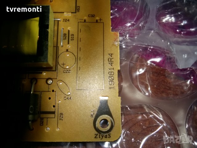 power board 17IPS71 190814R4, снимка 3 - Части и Платки - 23191011