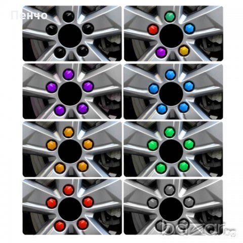 Капачки, тапи за болтовете на джантите на кола, автомобил, камион 17мм прахова защита, цветни украса, снимка 5 - Аксесоари и консумативи - 20799324