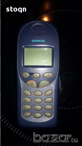 продавам телефони SIEMENS, снимка 12 - Други - 13992691