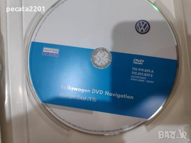 Продавам - стар навигационен диск за ВАГ групата, снимка 4 - Аксесоари и консумативи - 25220231