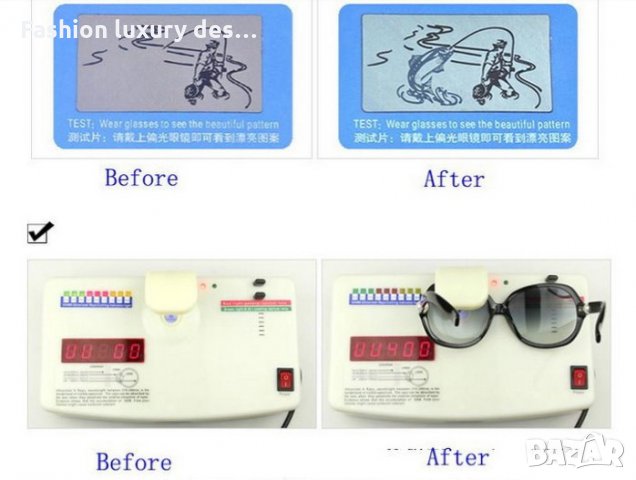Слънчеви очила, снимка 17 - Слънчеви и диоптрични очила - 24308306