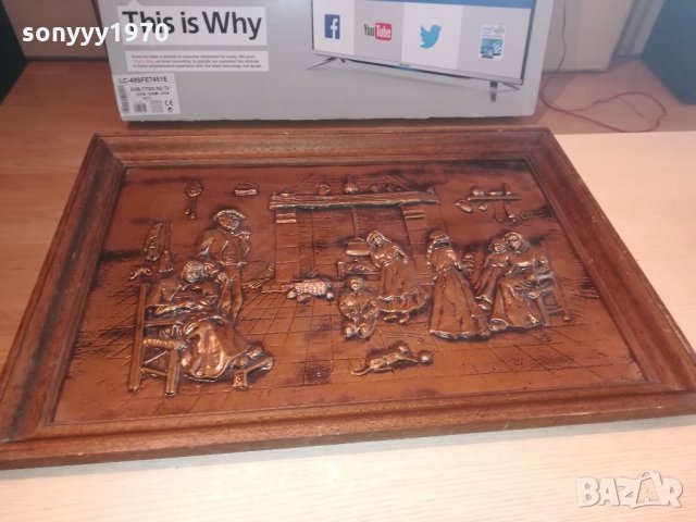 ГОЛЯМА картина-релефна-мед/месинг-73х52см-внос швеицария, снимка 5 - Антикварни и старинни предмети - 21518531