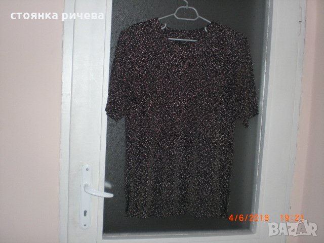 продавам нова дамска блуза-от Германия, снимка 2 - Ризи - 21790172