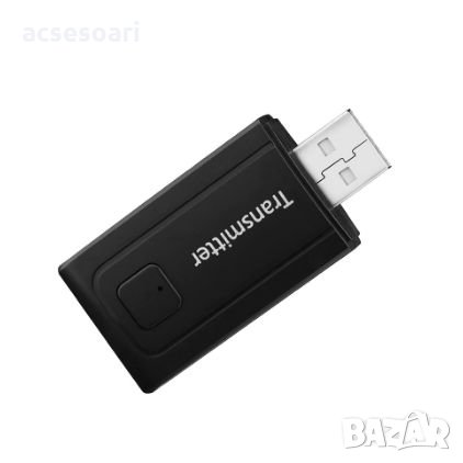 Безжичен Bluetooth предавател за PC телефон PC TV Y1X2 стерео аудио, снимка 5 - Други - 24768322