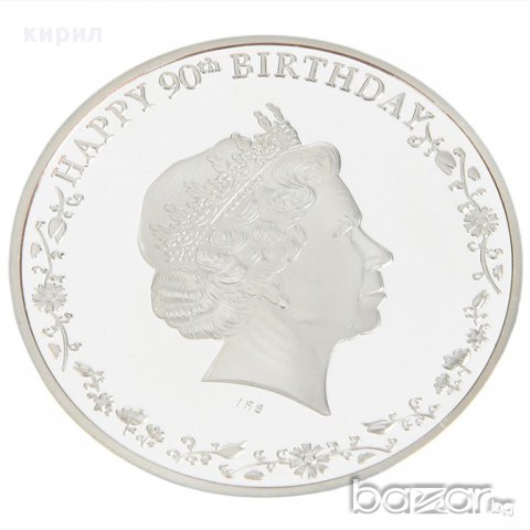 Монета посребрена кралицата, снимка 7 - Нумизматика и бонистика - 17810079