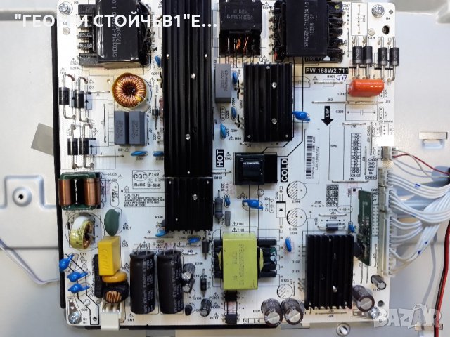 LC-49CUG8052E със счупен панел, снимка 4 - Части и Платки - 21662640