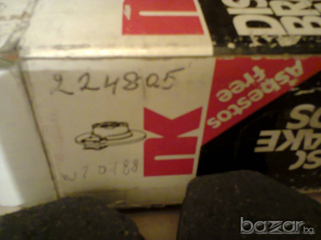 разпродавам нови авто4асти за модели до 1999год ПОРШЕ,ХОНДА и др., снимка 4 - Аксесоари и консумативи - 7789325