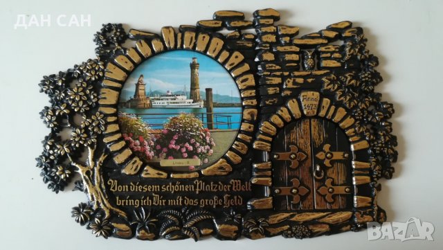 антик 60те Lindau German с надпис и панорама врати с 1 западен Германски пфениг за колекция, снимка 2 - Антикварни и старинни предмети - 23462003