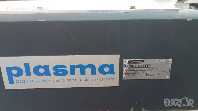 Робот за шприц Wittmann W330, снимка 7 - Други машини и части - 23788746