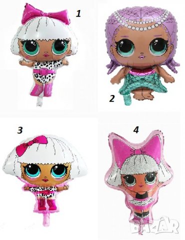 Кукли LOL L.O.L ЛОЛ Surprise 4 вида Огромен фолиев фолио балон хелий газ или обикновен