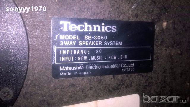 Technics sb-3050 made in japan-2х90w/8ohms-56х30х29см-внос швеицария, снимка 10 - Тонколони - 17140500