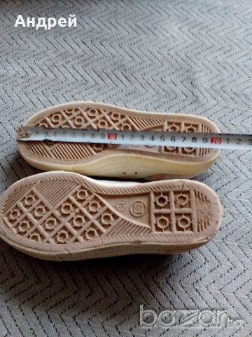 Стари гуменки,платненки ПИРИН, снимка 7 - Антикварни и старинни предмети - 20680081