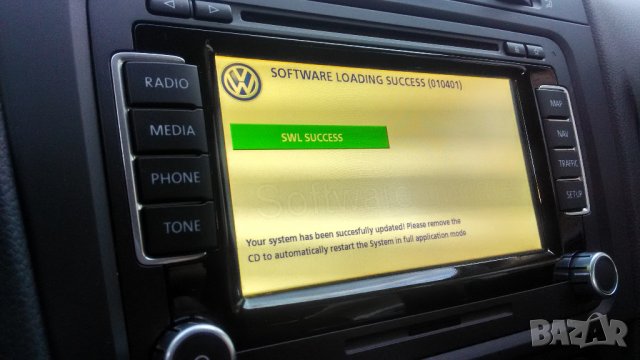 ⚙️ ⚙️ ⚙️ Софтуер за навигация RNS 510 310 315 Firmware Фолксваген ШКОДА СЕАТ Volkswagen Skoda SEAT, снимка 6 - Аксесоари и консумативи - 20821729
