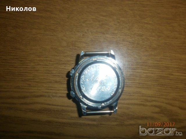 Ръчен руски часовник с номер и надпис, снимка 5 - Антикварни и старинни предмети - 19309100