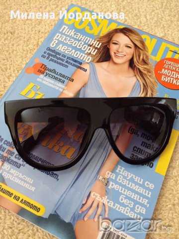Хит модел!Слънчеви очила CELINE, снимка 7 - Слънчеви и диоптрични очила - 17699573
